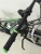 Import 21 speed disc brake mountain bicycle (TF-MTB-040) from China