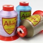 210D2 polyester filament sewing thread 0.25mm fine thread garment thread