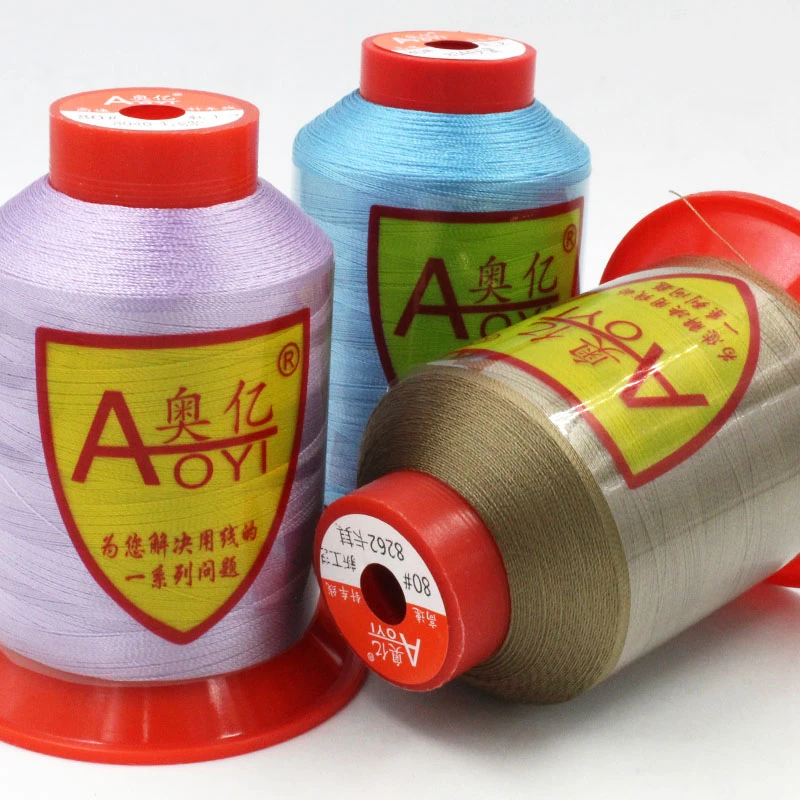 210D2 polyester filament sewing thread 0.25mm fine thread garment thread
