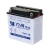 Import 22 Years Factory Top Rated 12V Two Wheeler Dry Charged OEM Storage Motorcycle Battery Wholesaler from China