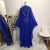 Import 2257#Modest fashion bat sleeve middle eastern islamic clothing muslim pray women dresses kimono abaya from China