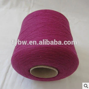 2/25NM and 2/32NM 100% wool yarn