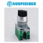 22mm IP65 3 Position Waterproof Rotary Switch (CS223)