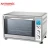 Import 23L 25L 30L 45L 55L different capacity digital toaster oven electric oven from China