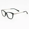 24341 Superhot Fashion Glasses Made In Korea Eyewear