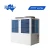 Import 25HP Heat Pump High Temperature Hot Water Supply 80 Degrees from China