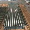 2.5mm 3.0mm price of zinc coated galvanized corrugated metal roof sheet