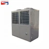 25P Air source R410a multi functional heat pump for heating and cooling for hotel project