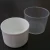 Import 28mm CRC TE cap with 20ml measuring cup for pharmaceutical oral liquid bottle from China