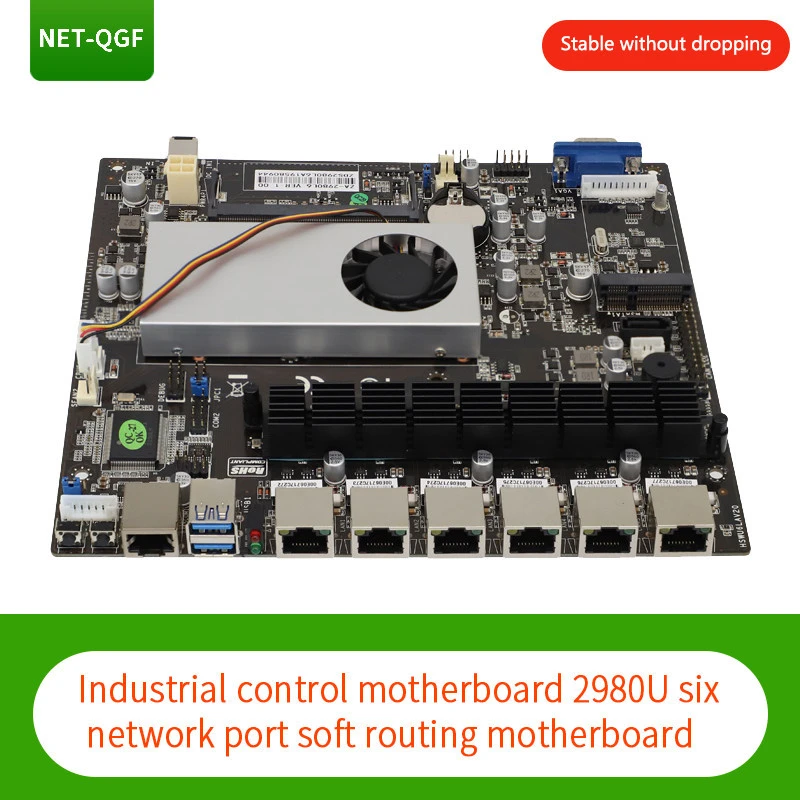 2980U six network multi-network port network security  pfsense mini computer soft routing server motherboard