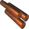 2m C1100 Price for copper round Rod/Flat Round Solid brass Bars