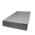 2mm 4mm 6mm 8mm 10mm thick 4x8 stainless steel sheet price 201/202/304/304l/410/420 stainless steel plate