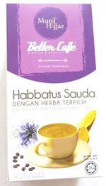 3 in 1 Instant Premix Coffee with Black cumin seed