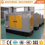 300KW or 375KVA deutz hydrogen powered electricity generator