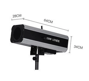 330W LED Follow Spot Light with road case