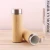 Import 350ml 500ml Stainless Steel Liner Bamboo Tumbler Thermos Bottle Natural Vacuum Flasks Insulated Bottles Bamboo Cup For Tea from China