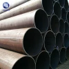 3pe API 5l x70 Large Diameter Carbon Steel Pipe/Tube Conveying Fluid Petroleum Gas