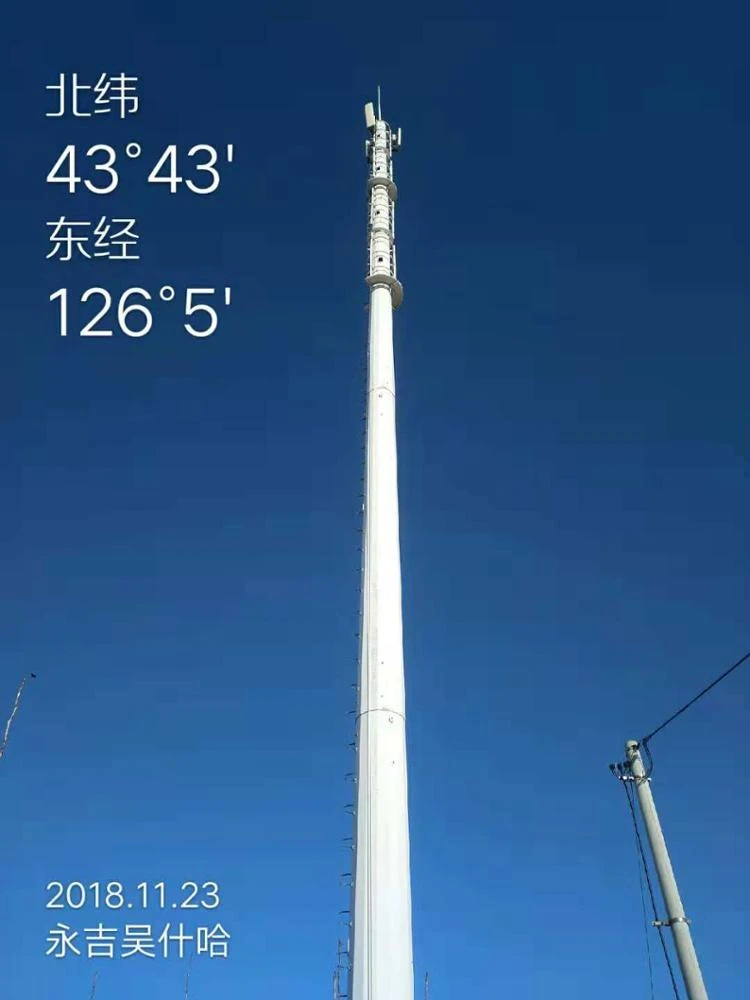 40m telecommunication steel monopole tower