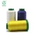 Import 420D 6 PLY 640m 240 Colors Sewing Machine Bond Thread Bonded Thread For Sewing from China