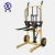 Import 500kg Manual Forklift Hand Pallet Stacker Jack Truck from China