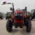 50hp  4WD farm  wheel Tractor with  front bull dozer