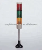 50mm Round Fixing Plate Standard Type LED Alarm Signal Tower Light (ARPS5)