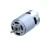 Import 5512 series 100v OEM small electric dc motor price from China