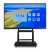 Import 55&quot; 65&quot; 75&quot; 86&quot; 98&quot; Wireless Control 20points Multitouch Smart Board Interactive Electronic Whiteboard Interactive Flat Panel from China