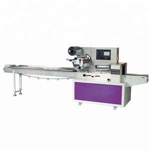 600KG Weight and Medical Wet Wipes Packaging Machine Price