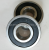 Import 6303zz/2rs ball bearing wheel/ air conditioner /auto 6303 ball bearing from China