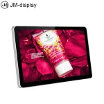 65 Inch Subway Train LCD Advertising Display 17 lcd 3g wifi bus advertising screen