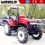 Import 70HP Chinese Agricultural Machinery Equipment Farm Tractor from China