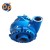 Import 8 Inch Sand Suction Mud Pump, Gravel Pump, Centrifugal Pump, Electric Pump, Industrial Pump from China
