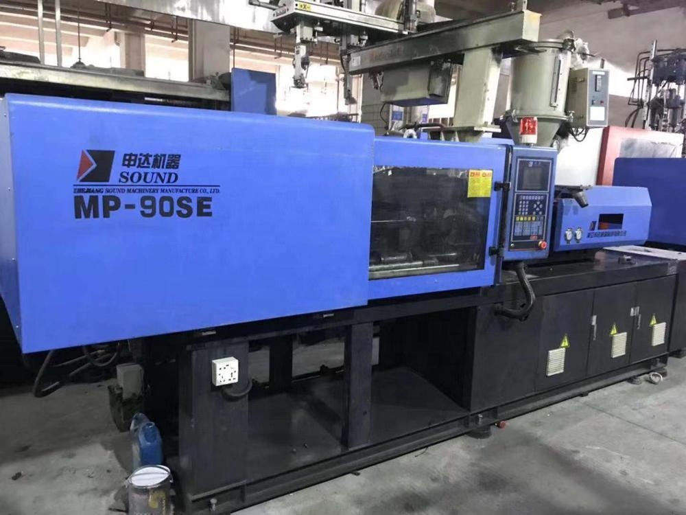 90 ton Sound Small  Plastic Used Injection Molding Machine