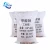 Import 92%95%98% good price factory producer food grade sodium formate for buyer from China