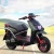 96V Electric Scooter BWS with factory price for sale