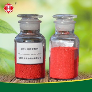 Agrochemical PGR Sodium Nitrophenolate 98%TC