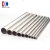 Import aisi 312 stainless steel pipe/tube from China