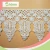 Import  3.1 CM Chemical Applique Lace Border Lace Trim from China