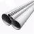 Import aluminium pipe/aluminum tube from China