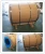 Import Aluminum Coil/Strip from China