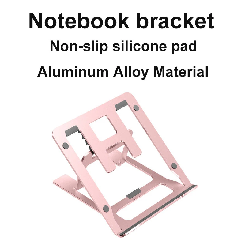 Amazon hot sale high quality adjustable aluminum alloy laptop bracket