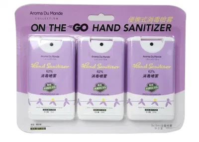 Amazon Popular New Design 38ml 45ml 50ml Credit Card Flat Type Empty Plastic Refillable Hand Sanitizer Perfume Spray Disinfectant