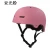 Import Amazon&#39;s explosive roller skating helmet riding skatingskateboard  climbing rock outdoor sports helmet from China