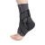Import Ankle Support Sleeve Compression Adjustable Elastic Sports Ankle Brace from China