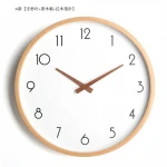 Antique Big Digital Analog Wood Frame Wall Clock