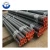 Import API 5L standard seamless line pipes for petroleum natural gas, transmission Using Pipe from China
