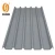 Import Architectural Roof Shingle Colors/roofing insulation waterproof material from China