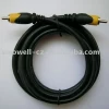 audio/video cable