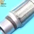 Import Auto Muffler Flexible Exhaust Pipe from China